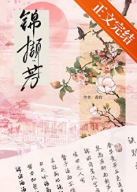 锦江之星