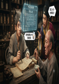 丹溪心法主张什么之法
