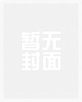 伦敦的餐厅